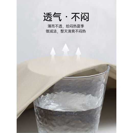 七匹狼休闲裤男天丝抗菌弹力裤子夏季商务直筒长裤通勤男裤【四季款】 701(卡其色)-冰感天丝抗菌 31 78A