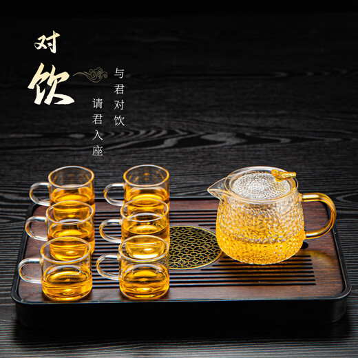 Hammered glass tea set set, high temperature resistant teapot, tea brewer, tea cup, tea water separation filter, smooth water outlet, small leaf teapot 350ML