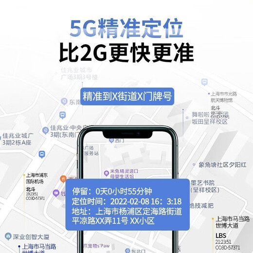 Xiaomi's new recording artifact, all-in-one, ultra-long standby, positioning, vehicle tracking, real-time recording, remote mobile phone recording and listening, ultra-clear sound quality + real-time positioning + dual-microphone noise reduction + continued