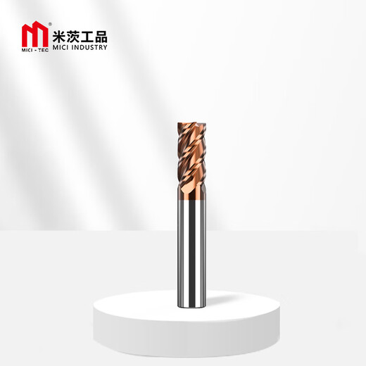 Mitzi TG550-1 series coated 4-edge 55-degree carbide end mill CNC tool tungsten steel milling cutter flat bottom milling cutter D8*24*D8*60*4F (1 piece)