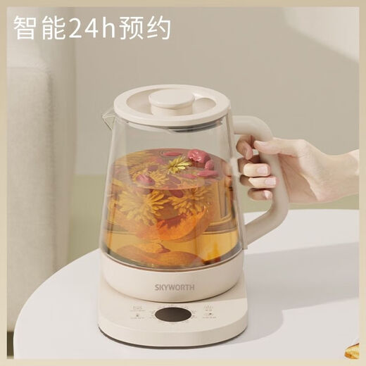 Skyworth government subsidy health kettle 2L large capacity tea kettle fully automatic tea kettle 24 hours smart appointment kettle 304 stainless steel electric kettle S232