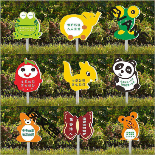 Cartoon green signboard care for small lawn prompts customized flower and grass slogans instructions outdoor garden tree warnings A-05 50x70cm