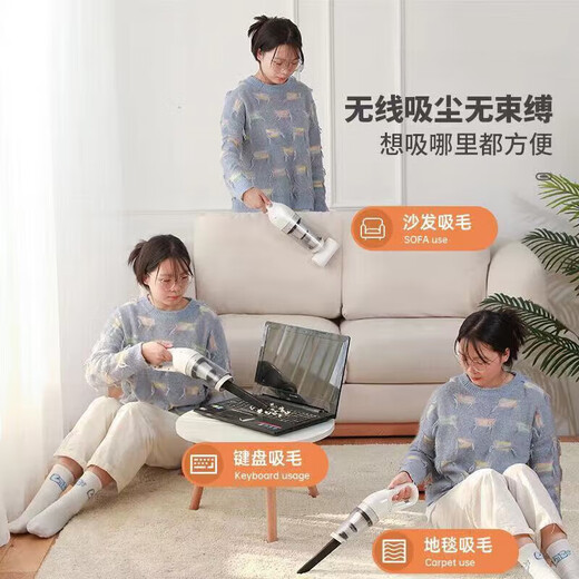 Xiaomi Buyi Trendy Life Appliances Wireless Portable Vacuum Cleaner Home High Suction Handheld Silent Pet Dog and Cat Hair Vacuum Cleaner Carpet Basic Short Style 99000pa High Suction Power