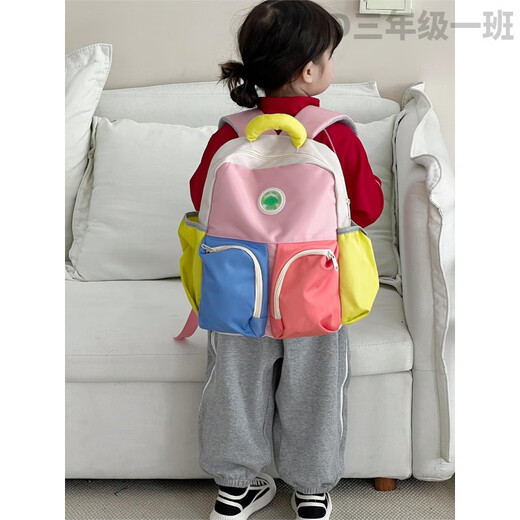 2024 New Kindergarten School Bag Cute Bag Girls Travel Backpack Children Girls Boys Trendy Backpack 1392-Medium Strawberry
