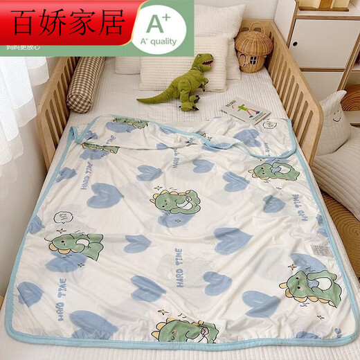 Vinoa Ice Silk Cooling Summer Cooling Quilt Baby Blanket Student Napping Single Air-Conditioning Quilt Love Dinosaur-A Class Maternal and Infant Grade Cooling Quilt 80*110cm Suitable for Infants