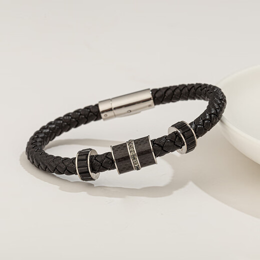 Iosn trendy luxury titanium steel leather high-end bracelet for boys good luck bead leather bracelet personalized niche design gift jewelry 18cm (hand circumference +23cm)