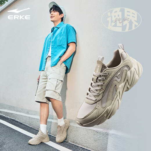 Hongxing Erke Casual Shoes Мужская летняя воздухопроницаем