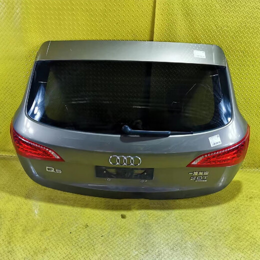 CLCEY is suitable for Q5 Q7 Q8 trunk lid, tail cover, tail door glass, tail light assembly disassembly. The price is subject to customer service.