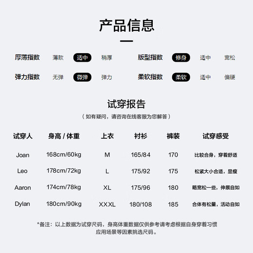 海澜之家（HLA）休闲裤男款轻商务时尚直筒裤子男夏季 黑色86 2XL 185/92A 推荐163~176斤