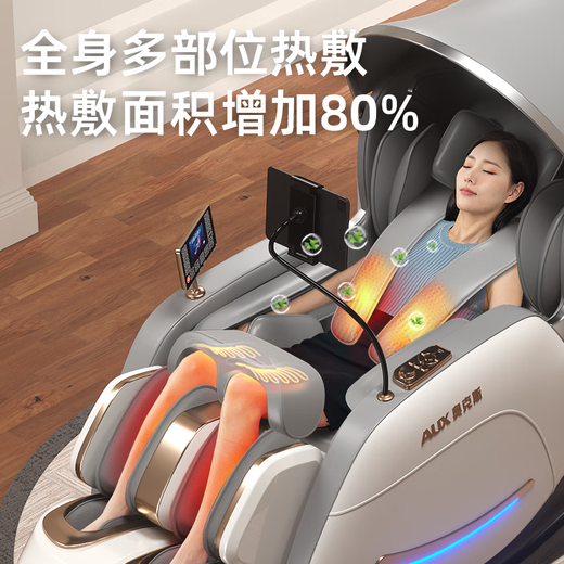 AUX Massage Chair Home Fully Automatic Full Body 2025 Top Ten Brands Space Capsule Kneading Zero Gravity Neck Lower Back Smart Massage Chair Practical Mother’s Day Gift for Parents Technology White High-end Leg Beauty Machine + Noise Reduction Sleeping Cabin + Piano Paint + Full Configuration