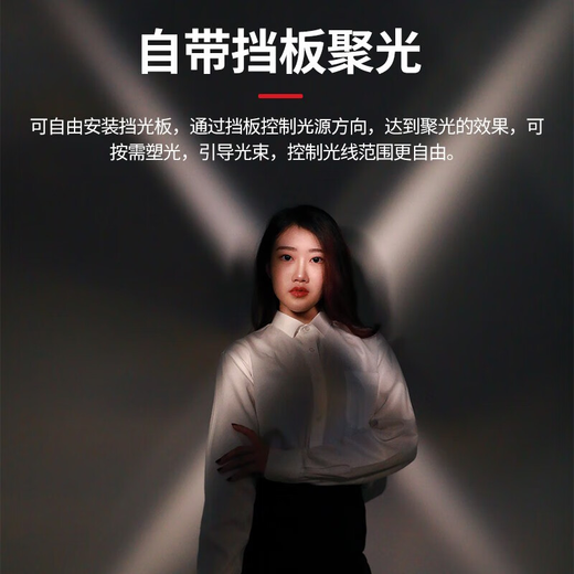 Godox fill light LC500/LC1000 stick light handheld fill light fill light stick outdoor food shooting photography portable adjustable color temperature portrait beauty light fill light handheld portable stick light LC500 dual color temperature version, only yellow and white light standard