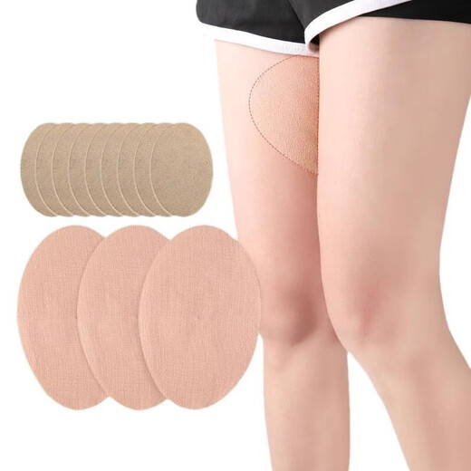 Inner thigh anti-wear patch for men and women, anti-friction fat man's leggings, fat man's invisible anti-wear artifact, leg-grinding foot patch, anti-wear patch-6 pack-skin color