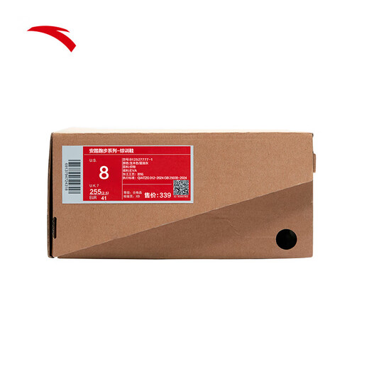 ANTA (ANTA) Explore the World | Breathable and Comfortable Sports Shoes for Men 2026 Summer New Outdoor Shock-absorbing Lightweight and Versatile Training Shoes Raw Wood Color/Charlotte Gray-1 41