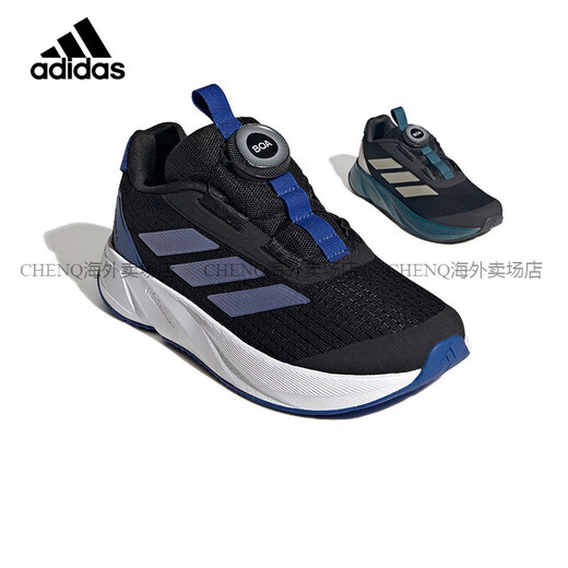Adidas (adidas) Kinderschuhe für mittelgroße Kinder-Sneaker-Sneaker Frühling und Sommer.
