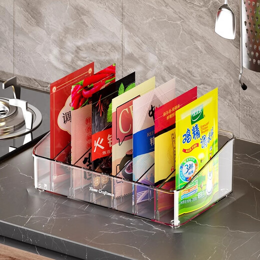 Home KATEI STORY Japanese seasoning jar storage box countertop seasoning salt bag multi-compartment seasoning box home kitchen shelf storage rack transparent color-interval adjustable eight compartment classification single piece