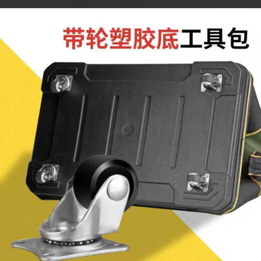 Sailoto wheeled tool bag, universal wheel trolley box, wear-resistant Oxford cloth, multi-functional luggage, water and electricity decoration tools, Oxford cloth with wheels, 18 inches