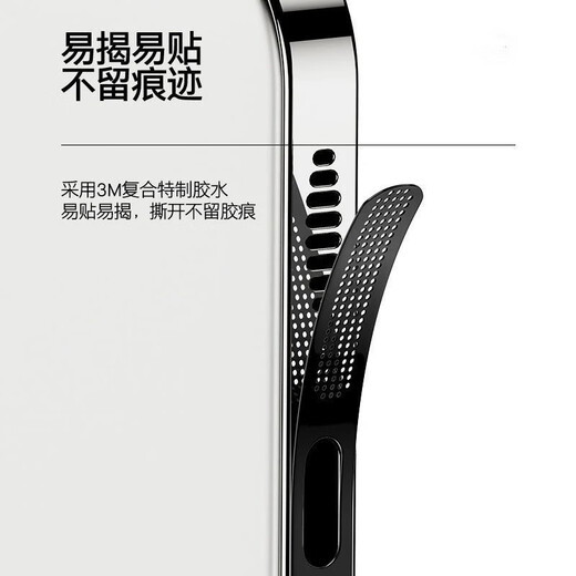 Suitable for vivo X300 series mobile phones, metal integrated dust filter, bell mouth dustproof sticker, charging port dustproof plug, electroplated silver, metal integrated dust filter, 5-piece package vivo X300 Pro