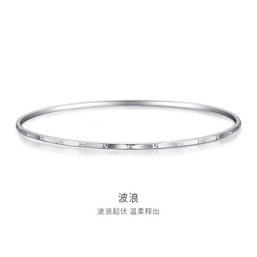 Gold Supreme Platinum Bracelet Women's Wavy Ring Solid PT950 Platinum Bracelet Gift Birthday Gift Price 8.05g