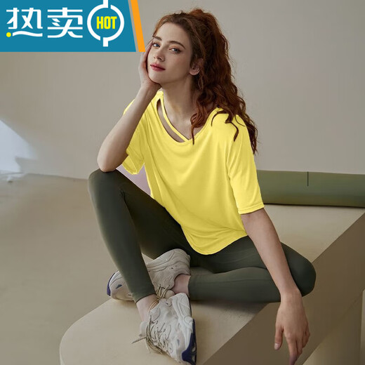 Shantou Lincun Pilates training clothes, large size quick-drying nude yoga clothes, breathable casual large size tops for fat girls, loose sports running, lotus root pink 8001/ L recommended 140-160 Jin Jin equals 0.5 kg