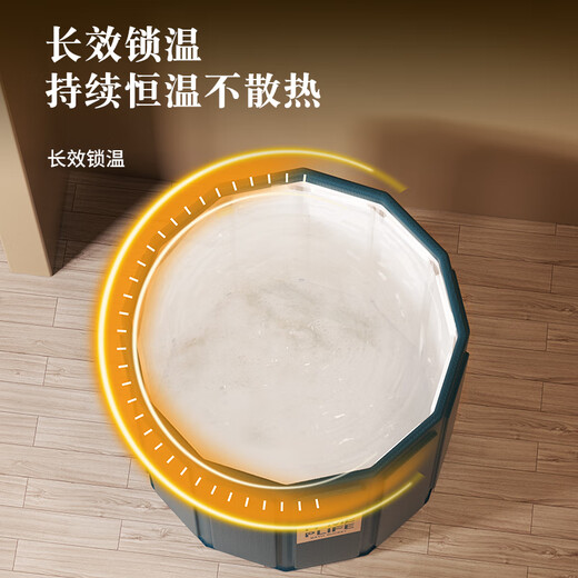 XKJ日本品质泡澡桶成人可折叠汗蒸双人加大洗澡桶婴儿童坐洗游泳浴盆 渐变蓝展开即用*免安装基础款