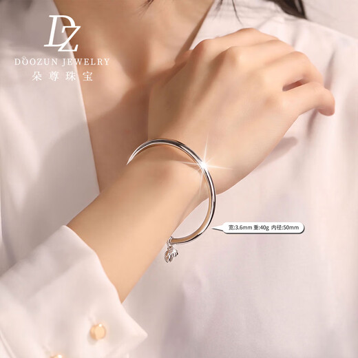 Duozun pt950 platinum bracelet for women, platinum bracelet for two generations, platinum bracelet, platinum solid glossy bracelet for women, new model, customized styles available (contact online customer service)
