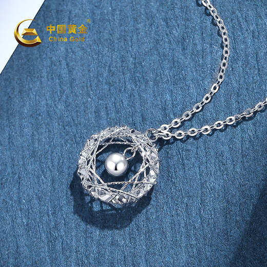 China Gold (CHINA GOLD) Moebius Platinum Necklace Women's Platinum Dreamweaver Pendant 520 Valentine's Day Gift for Girlfriend, Wife, Mom's Birthday Platinum Dreamweaver Pendant* with Silver Chain