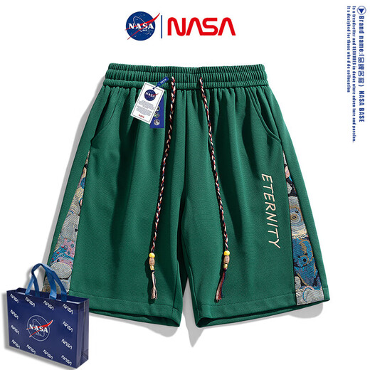 NASA national trend embroidered shorts men's summer loose breathable sports casual pants NASA-9127 apricot 2XL