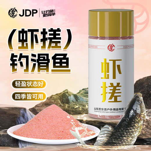 Jia Dongpu shrimp rub bait shrimp meat companion mixed black pit shrimp meat rub bait rice pumpkin crispy crucian carp grass bream herring fishing gear