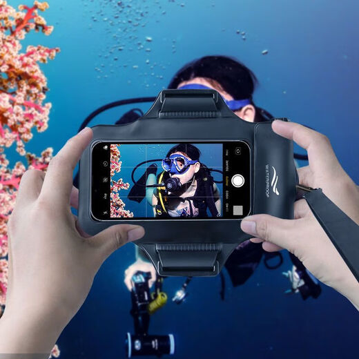 Miling mobile phone waterproof bag with touch screen, swimming takeout rider, special rainproof halter arm arm sponge waterproof cover