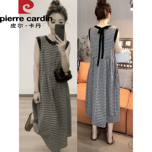 
Pier Cardin American retro plaid vest mid-length skirt for women's temperament, fashionable loose slimming back strapless dress for back plaid vest dress 9855 XL (125-140
