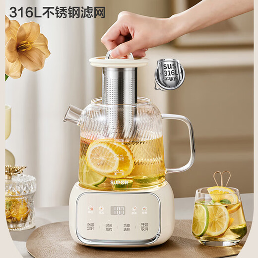 SUPOR health kettle, home office 1L health kettle, thermostatic kettle, all-glass health kettle, stew kettle, integrated small fully automatic tea kettle, multi-function electric kettle, thickened borosilicate glass, 316L stainless steel filter 1L