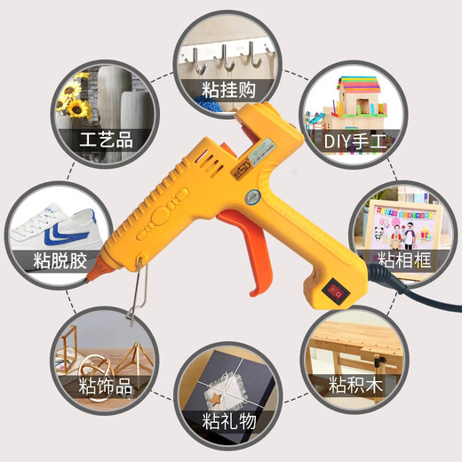 Jiang Zhiai SD-1107 Industrial Glue Gun 200W 300W High Power Hot Melt Glue Gun Rod Glass Structure Temperature Adjustment Constant Temperature SD-1108 Temperature Adjustment Glue Gun 300W + 10 Glue Sticks