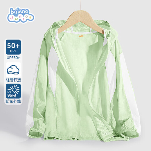 Baleno Children's Sun Protection Clothing 2025 Big Children Thin Anti-UV Contrast Color Skin Clothing Boys and Girls Summer Hooded Jacket