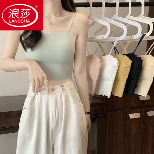 LangSha anti-exposure summer ice silk camisole underwear female students thin beautiful back tube top with chest pad all-in-one bra white + yellow (two-piece combination) L (recommended 100-130Jin Jin is equal to about 0.5 kg)