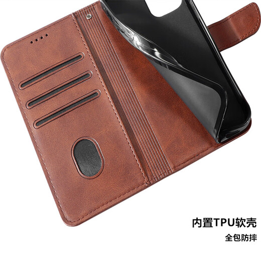 Shiqifan is suitable for Samsung A06 mobile phone case, clamshell protective cover, wallet type insertable card holder, anti-fall, wear-resistant, front and rear all-inclusive leather case, brown + same style leather cord, Samsung A06