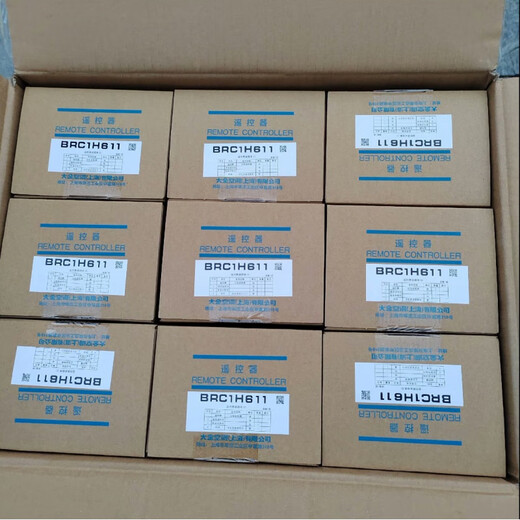Brand new original Daikin central air conditioning 86 type wire controller BRC1H611 multi-line 86 touch screen control panel brand new original unopened
