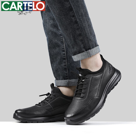 CARTELO men's shoes spring and autumn leather breathable dad shoes business sports casual men's leather shoes 5208 black 42