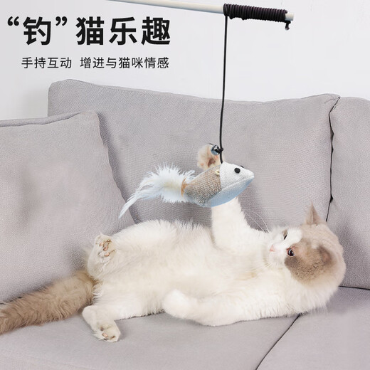 Pochido cat toy 5-piece set of cat amusing sticks, cats self-pleasure and relieve boredom, small mice with bells, bite-resistant, cats consume energy