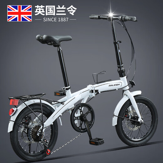 RALEIGH 2025 New Lanling Foldable Bicycle Variable Speed Ultra-Light Portable Men's and Women's Adult Work Transportation 20 Inch Pearl White No Installation Add to Collection SF Express 16 Inch Others