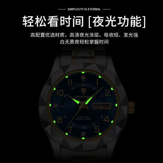 George Piaget Watch Women's 2025 New Swiss Genuine Light Luxury Senior Women's Watch Waterproof Silent Quartz Watch Female Student Model