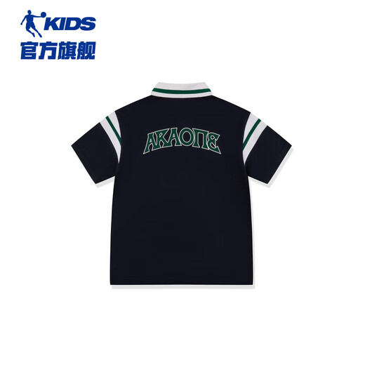 Jordan (QIAODAN) big boys' basket POLO shirt short-sleeved summer new shopping mall same style children's clothing children's T-shirt brocade blue 160