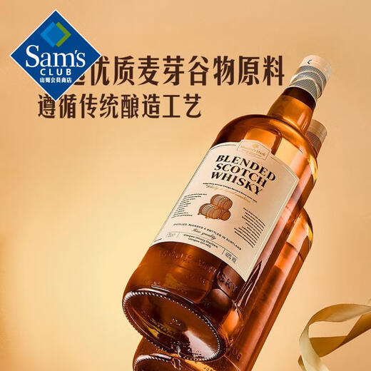 Miembro s Mark whisky mezclado escocés importado británico 1,75 L 1,75 L