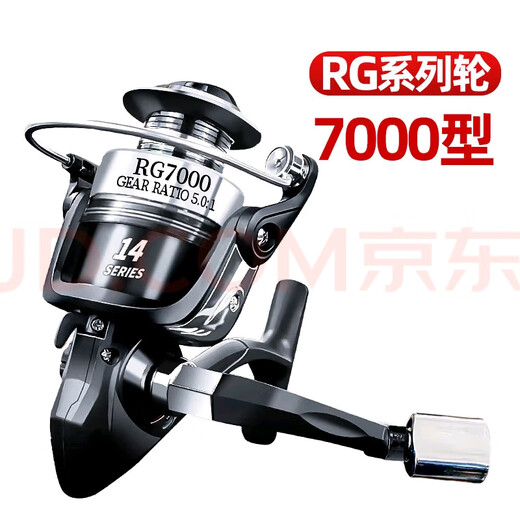 Dayiwa imported sea fishing rod spinning wheel large capacity lure fishing wheel long cast sea rod all metal spinning wheel far super smooth metal head type 7000 others left and right hand interchangeable type