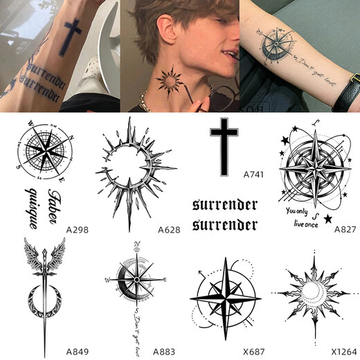 No. 1 Phoenix Compass Herbal Tattoo Sticker Semi-Domineering Flower Arm Wrist Cover Scar Dark Waterproof Long-lasting Tattoos for Men and Women Navigator Set of 8 Herbal Tattoo Stickers