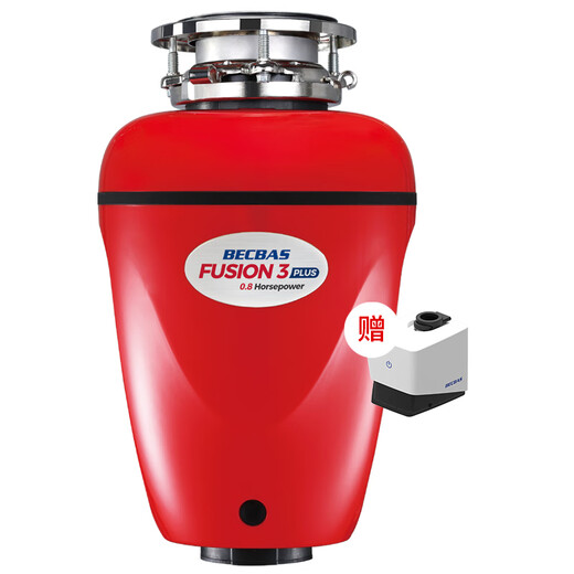 BECBAS F3PLUS household kitchen food waste disposer wireless switch fully automatic food waste shredder