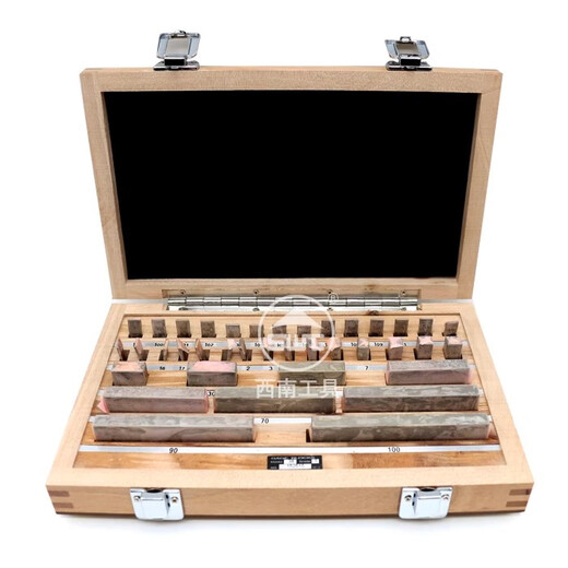 Southwest gauge block standard block high-precision block gauge set caliper micrometer calibration block level 0 precision measurement plug block 38 pieces level 0