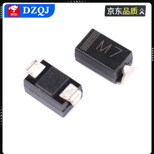 SMD rectifier diode 1N4007 IN4004 1N4001 SMA package silk screen T7 M7 M4 M1 1N4007 SMA silk screen M7 (50 pieces)