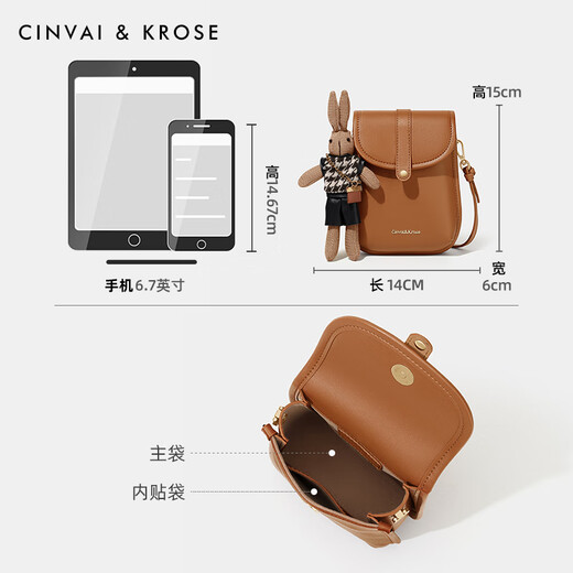 CinvaiKrose bag women's bag mobile phone bag mini bag women 2025 new crossbody bag shoulder bag birthday gift for girlfriend brown