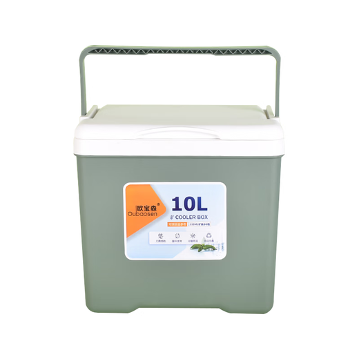 Opelsen Green 10L Insulated Box Refrigerator Stall Ice Cube Storage Ice Bucket Outdoor Camping Car Refrigerator Fresh Commercial