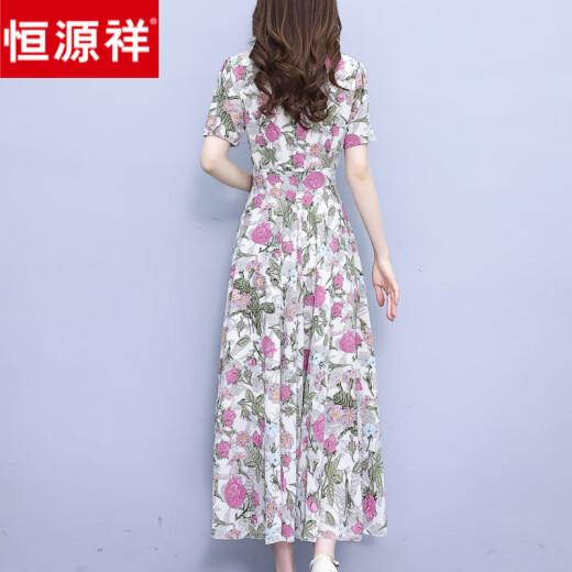 恒源祥气质碎花连衣裙2025新款女夏季中年妈妈显瘦洋气雪纺长款裙子高端 杏底绿花(9737) 2XL (建议125-134斤)